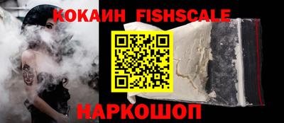 СК Шахты