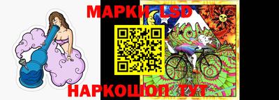 мефедрон VHQ Шелехов