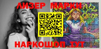 мет Ярцево
