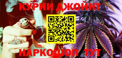 СК Шахты