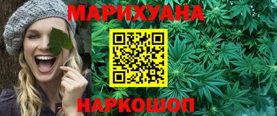 прущие крисы Янаул