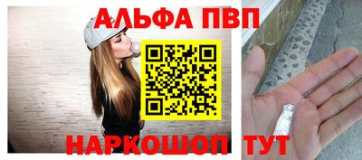 СК Шахты