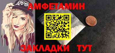 СК Шахты