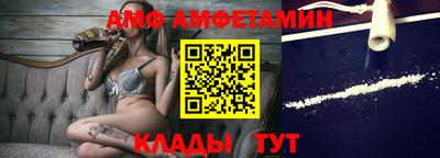 СК Шахты