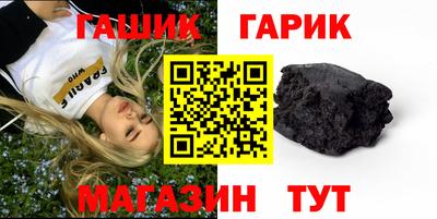 СК Шахты