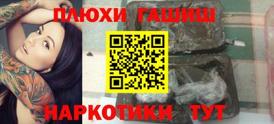 СК Шахты
