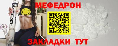 СК Шахты