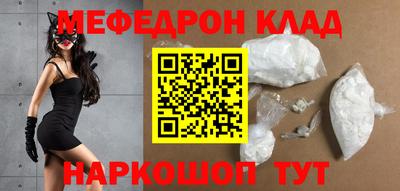 СК Шахты