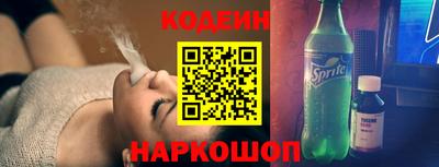 СК Шахты